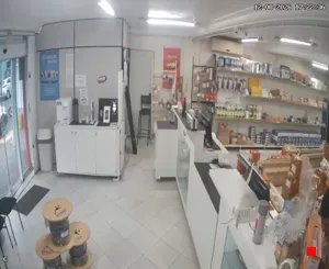 Caméra IP - BR