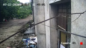 Caméra IP - CN