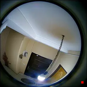 Caméra IP - IR