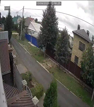 Caméra IP - RU