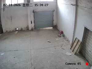 Caméra IP - CN