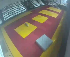 Caméra IP - RU