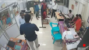 Caméra IP - IN