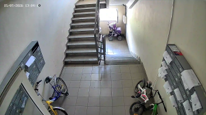Caméra IP - RU
