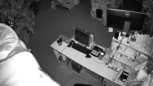 Caméra IP - MD