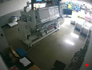 Caméra IP - KR
