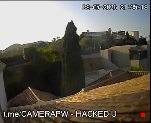Caméra IP - RU