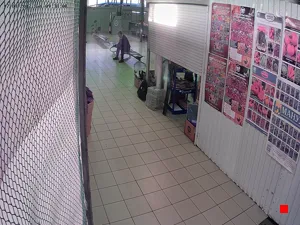 Caméra IP - RU