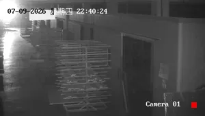 Caméra IP - CN