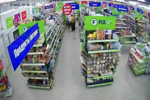 Caméra IP - RU