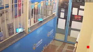 Caméra IP - AR