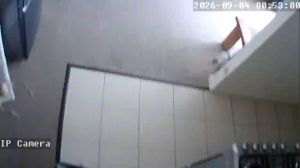 Caméra IP - CL