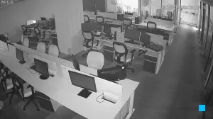 Caméra IP - IN