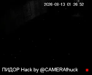 Caméra IP - RU