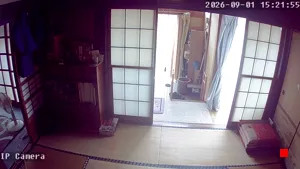 Caméra IP - JP