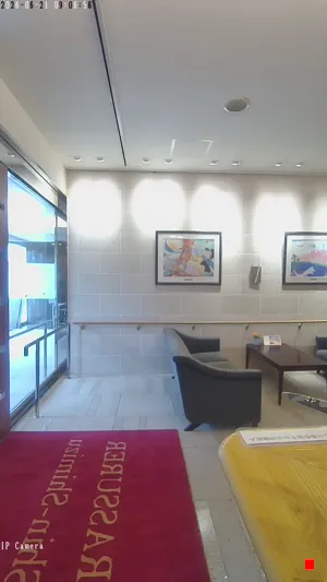 Caméra IP - JP