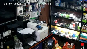 Caméra IP - CN