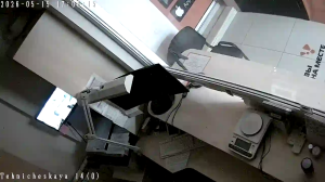 Caméra IP - RU