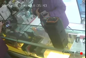 Caméra IP - UY