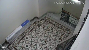 Caméra IP - AR