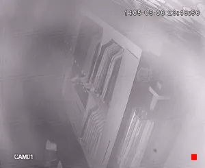 Caméra IP - IR