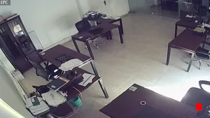 Caméra IP - EG