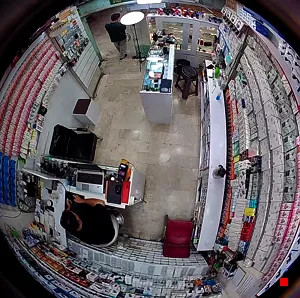 Caméra IP - IR