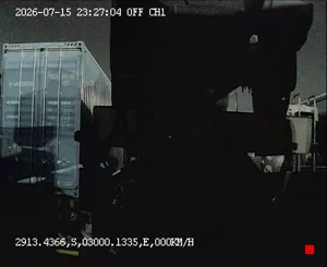 Caméra IP - ZA