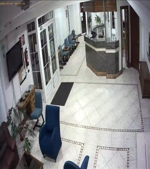 Caméra IP - ES