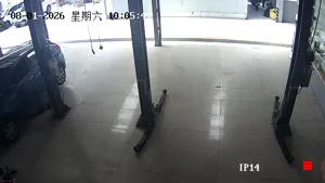Caméra IP - CN