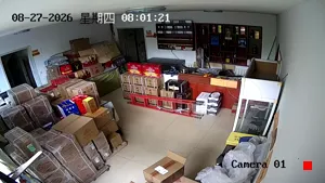 Caméra IP - CN