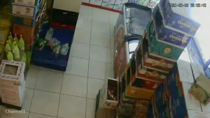 Caméra IP - SA