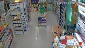 Caméra IP - CN