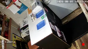 Caméra IP - JP