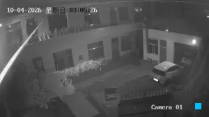 Caméra IP - CN