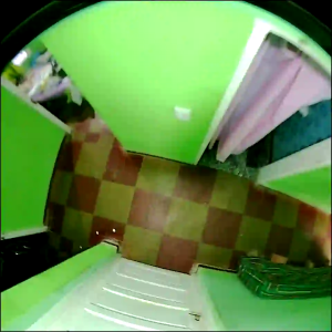 Caméra IP - AR