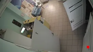 Caméra IP - RU