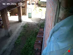 Caméra IP - CN
