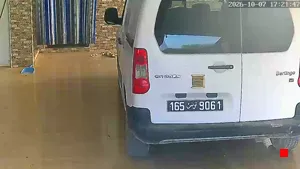 Caméra IP - TN