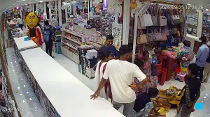 Caméra IP - IN