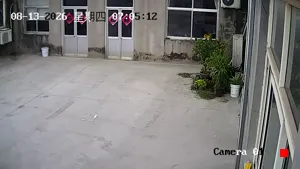 Caméra IP - CN