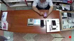 Caméra IP - RU