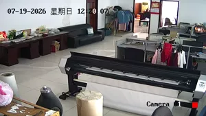 Caméra IP - CN