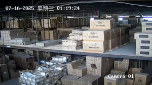 Caméra IP - CN