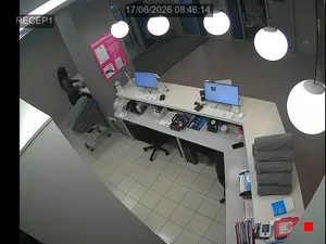 Caméra IP - RU