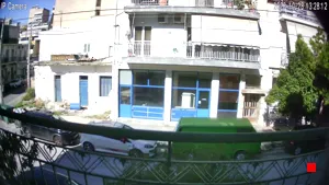Caméra IP - GR