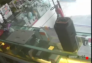Caméra IP - UY