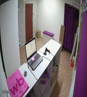Caméra IP - KZ