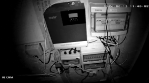 Caméra IP - CA