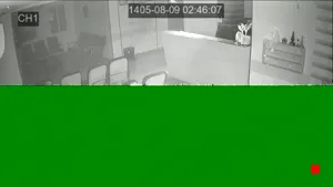 Caméra IP - IR